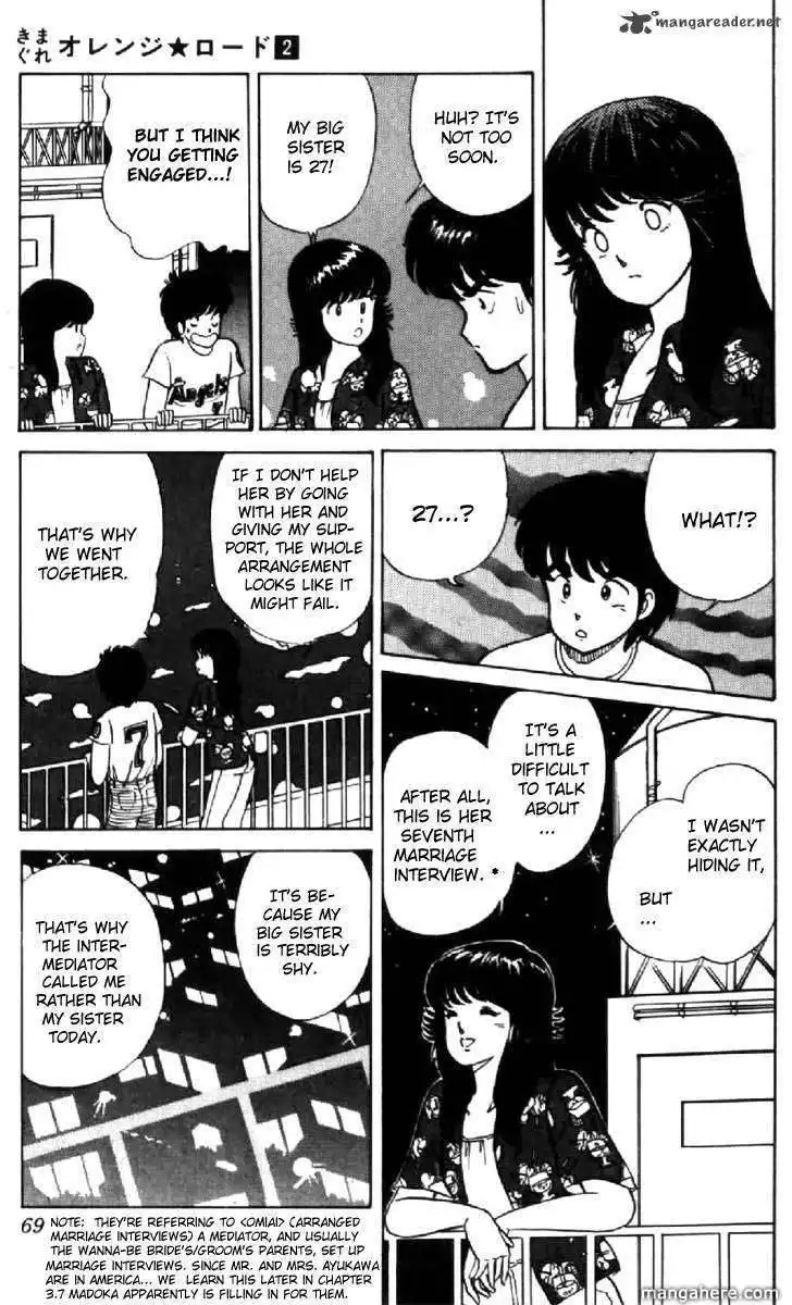 Orange Road Chapter 2 136